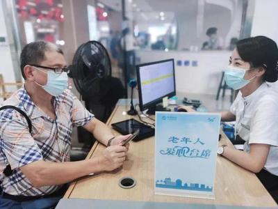 3·15晚會 工信部重拳出擊，信息安全與信息咨詢服務成焦點